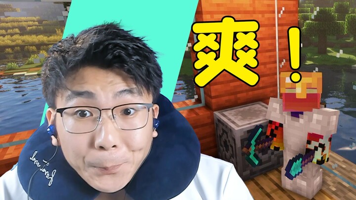 Aku, Piglin, menjalin hubungan persahabatan