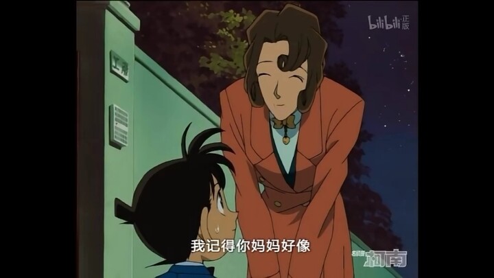 这关系好像扯的太远了?