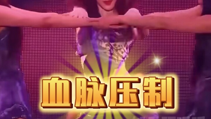 While you’re killing it with a hot dance on stage, your family in the audience is like: Turns out ev