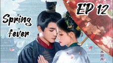 [ENG] EP 12 Spring fever