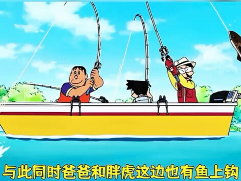 哆啦A梦：给别人带来麻烦的许愿星，给胖虎折腾的都废了，听不懂人话