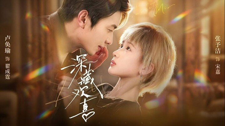 [Sub Indo]  Zhang Zitian (张子湉) & Lu Huanyu (卢奂瑜)
