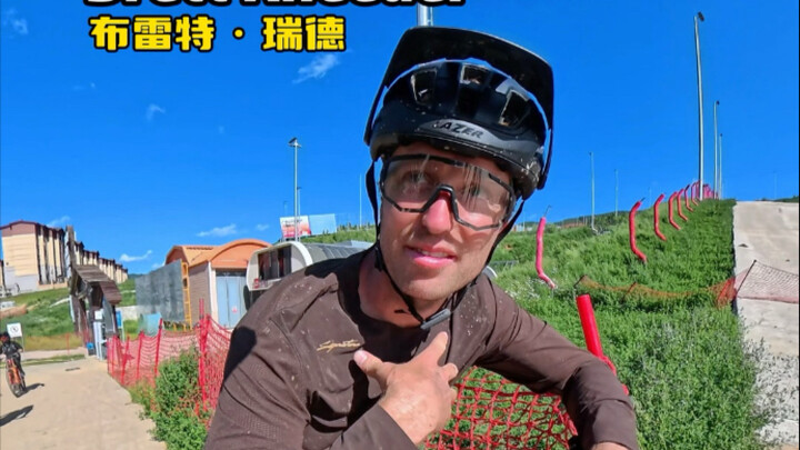 Santai Berkendara ala Juara Balap Turun Gunung Red Bull