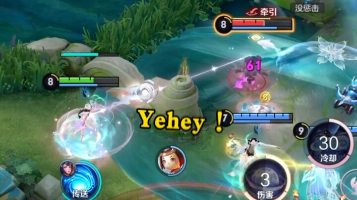 Làm sao một cô gái có thể từ chối Lỗ Ban tỏa sáng được chứ