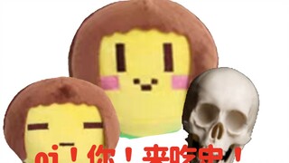 来吃一场酣畅淋漓的史吧！