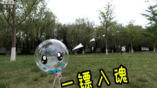 一镖入魂！视频里的纸飞镖绝技，鬼知道要扔多少次才行！