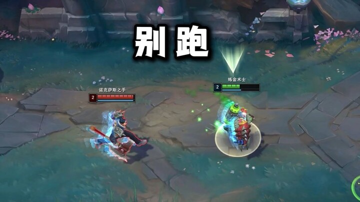 Hễ nghe thấy âm thanh này là bạn học cũ liền không chịu nổi.