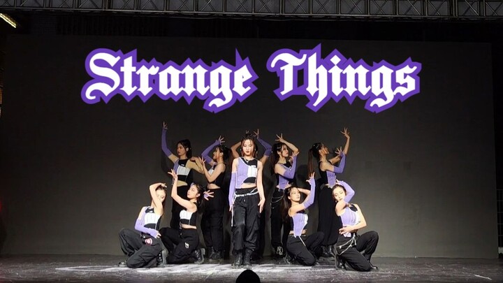 [UESTC] "Strange Things" - Entri Kompetisi Tari Kelompok Universitas Southwest May Wind | Untuk tari