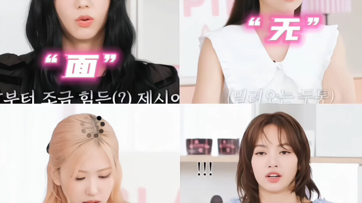 When BLACKPINK’s fourth member heard YG’s deafening silence