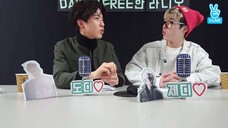 161129 DAY6의 Free한 라디오 with Jae, 도운