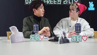 161129 DAY6의 Free한 라디오 with Jae, 도운