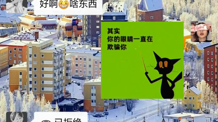 Routine emoji pack #emoji #daily emoji sharing