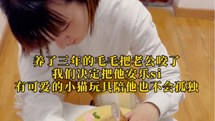 Ôi, xin lỗi, tôi cũng chẳng còn lựa chọn nào khác.