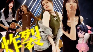 小奶团炸裂走秀，请在弹幕投出你宝贵的一票