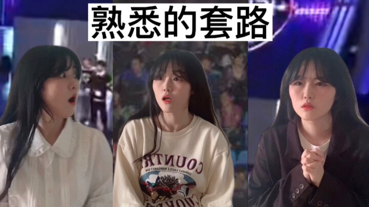 Recreating the editing style of Korean variety shows