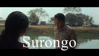 Surongo (2023) Bangla Movie