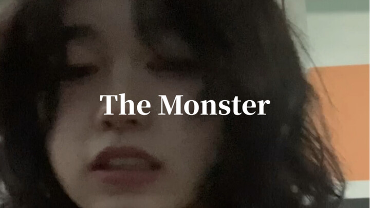The Monster Bãi đỗ xe Hát không nhạc伴奏