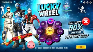 Next Lucky Wheel Event Date 😮💥 | free fire new event | ff new event| new event ff