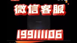 【同步查询聊天记录➕微信客服199111106】最新消息如何查男朋友情人的微信聊天记录-无感同屏监控手机