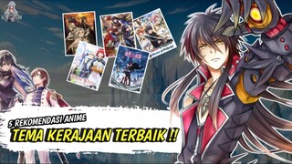 5 REKOMENDASI ANIME DENGAN TEMA DRAMA  PERANG KERAJAAN ‼️