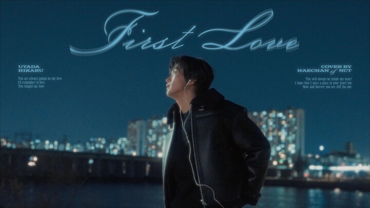 【NCT】Cover｜Kai Chan - First Love (Utada Hikaru)