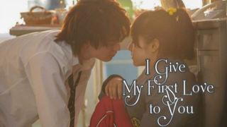 [ENG SUB] [Japanese Movie] I Give My First Love To You