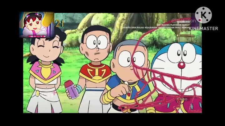 bapa gue sejak kecil