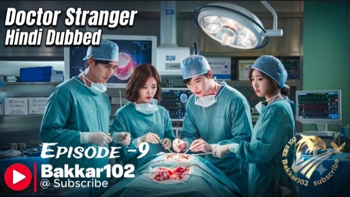 Doctor Strange Hindi Dubbed Episode-9 Korean Drama