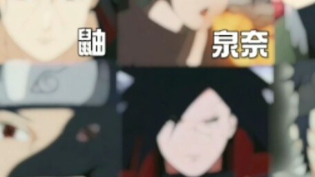 Pria tampan Naruto menyumbang setengah dari ribuan anggota klan uchiha