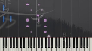 Restorasi ultra-tinggi dari versi piano "Mist" Yao Liuyi