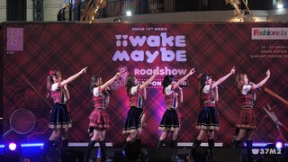 BNK48 - 365 วันกับเครื่องบินกระดาษ @ BNK48 13th "Iiwake Maybe" Roadshow Mini Concert [4K 60p] 230423