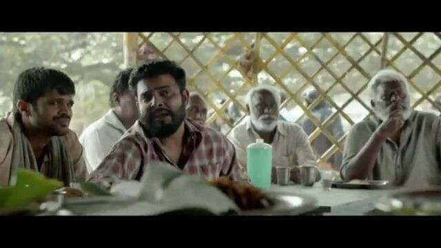 theray movie
