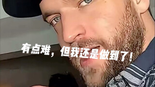 狼 vs 尤物(论战）