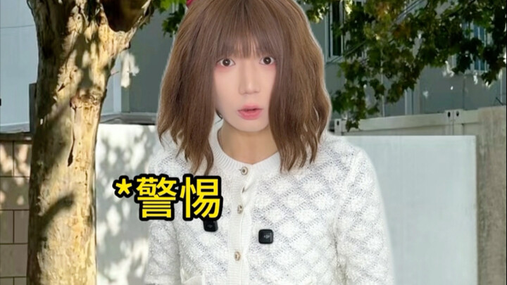 Why didn’t you tell me this earlier?!