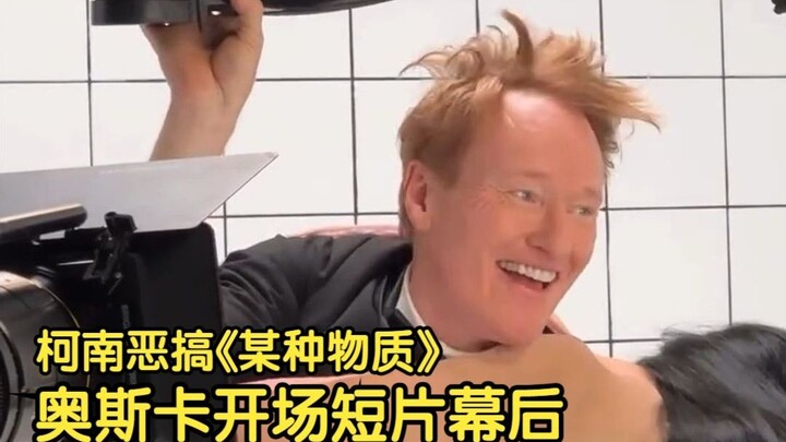 97th Oscars: Conan’s Hilarious Opening Skit Parodies the Behind-the-Scenes of “Some Kind of Monster”