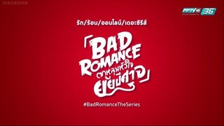 Bad Romance - Episode 13