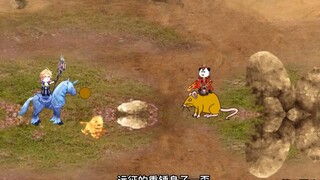 第280：外国小队要投降