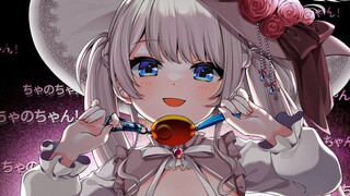 你谁！？9岁大小姐高质量超甜翻唱『肃清! 萝莉神的安魂曲☆』