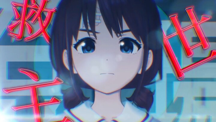 “着急的话，您就请先走”