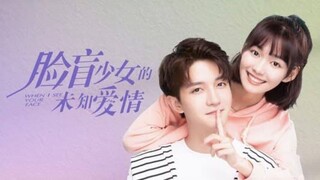 When I See Your Face (2023) episode 5 English sub
