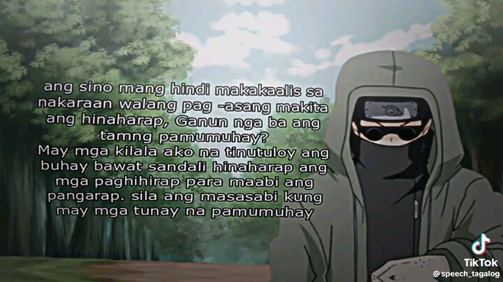 shino once said   #NARUTO