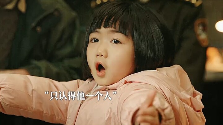 Cô gái có tuổi thơ bất hạnh đã gặp được đôi cha mẹ nuôi yêu thương cô suốt đời