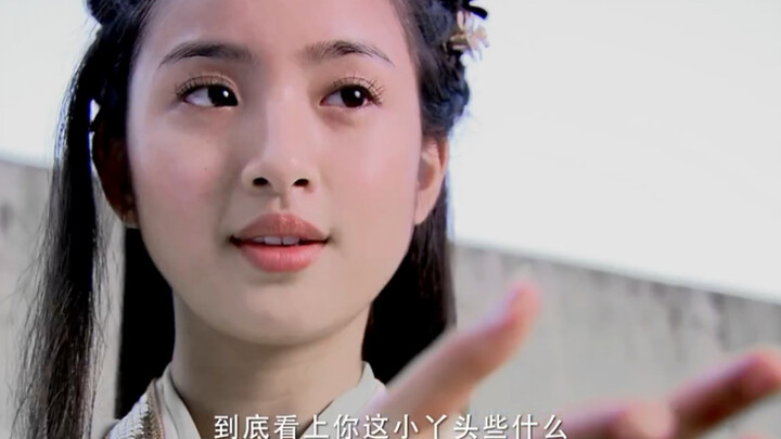 This version of Huang Rong is unforgettable—quirky, mischievous, and pure “Hu Ge” meets Ariel Lin!