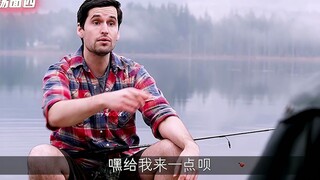 “做西格玛男人，品百味人生”