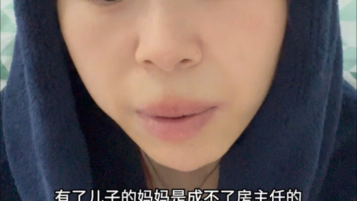 Ibu yang memiliki anak laki-laki tidak akan bisa menjadi ketua perumahan