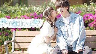 [النسخة الثابتة] ما هو غرض الرجل؟ HoneyWorks - 4K 踊ってみた[ぶっき ・&みゆち・]】