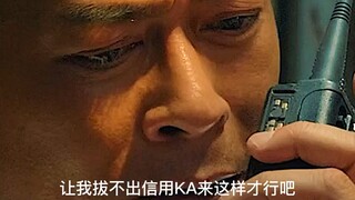 选女演员这块，王晶从来没让人失望过