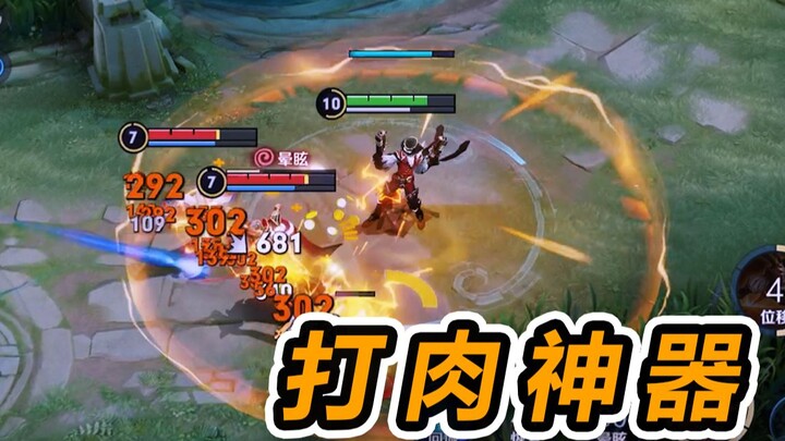 [Post-Apocalypse] Gear Analysis! Can You Crush Tanks with Just 2K?