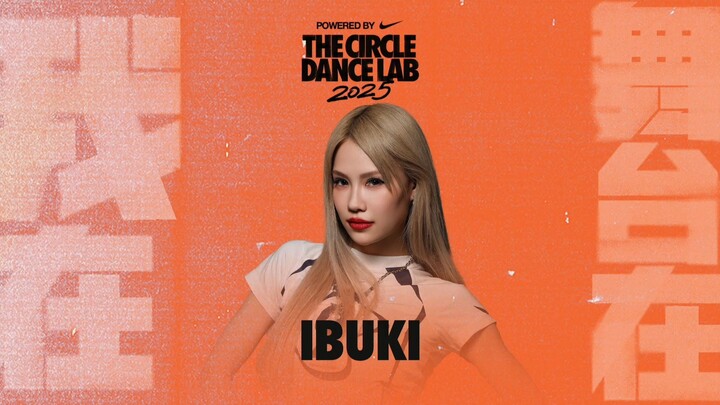 Breathtakingly Beautiful! Queen IBUKI Slayed the Entire Audience | 2025 TCDL Chengdu Qualifier