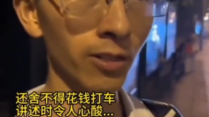 Mình thì sống chẳng như ý, lại còn không thể nhìn nổi những nỗi đau của nhân gian.